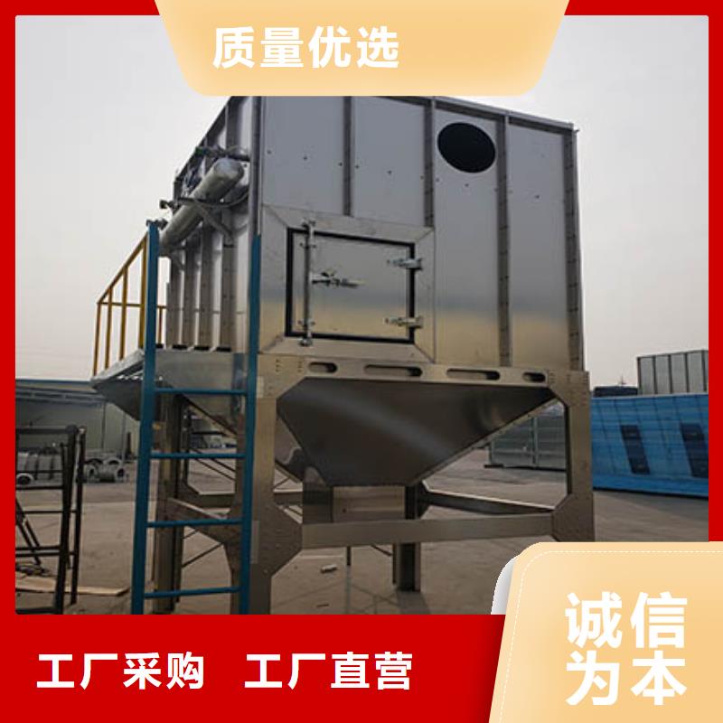 焊烟油烟环保废气处理设备粉尘收集器免费回电