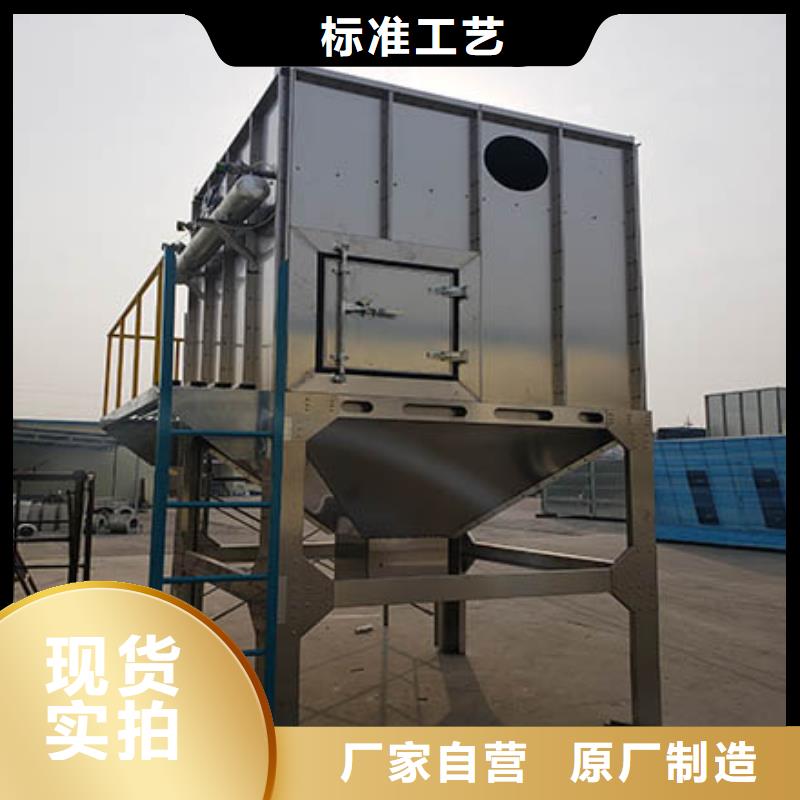 焊烟油烟环保废气处理设备,焊烟环保废气处理设备保障产品质量