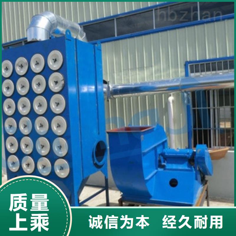 焊烟油烟环保废气处理设备移动伸缩喷漆房一周内发货