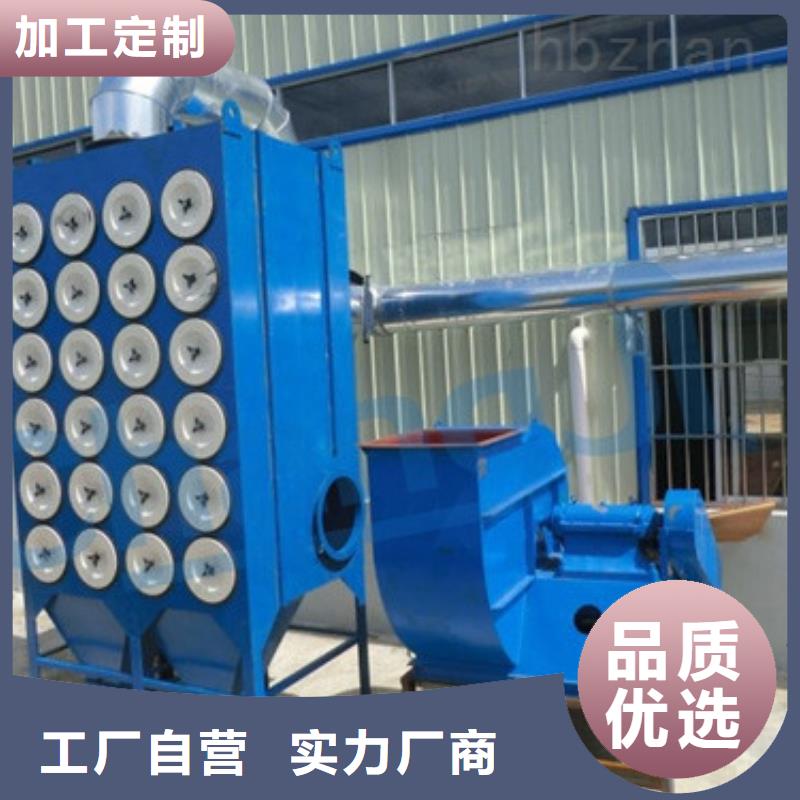 焊烟油烟环保废气处理设备移动伸缩喷漆房物美价优