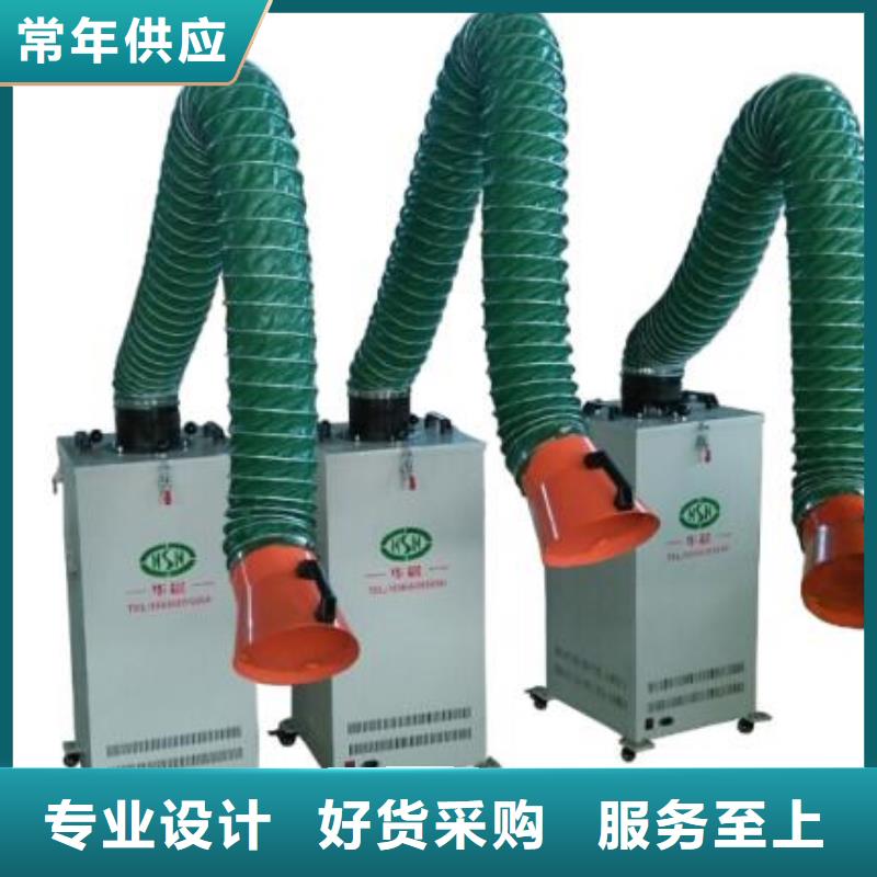 焊烟油烟环保废气处理设备移动伸缩喷漆房一周内发货