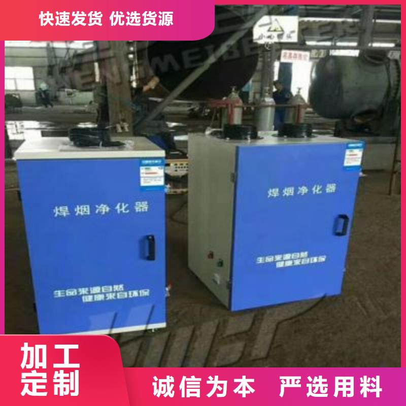 焊烟油烟环保废气处理设备移动伸缩喷漆房一周内发货