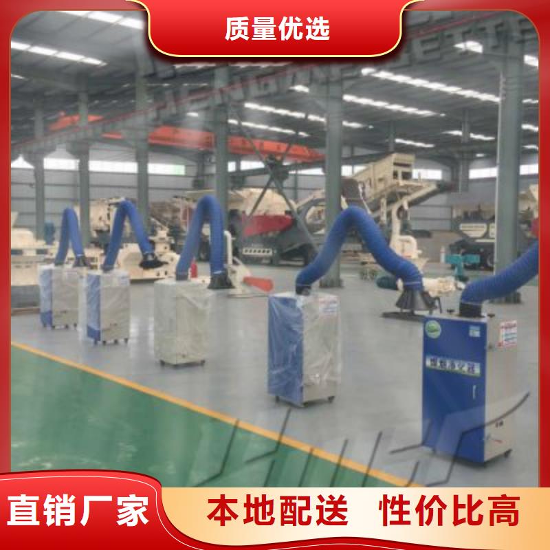 焊烟油烟环保废气处理设备,布袋除尘器免费询价