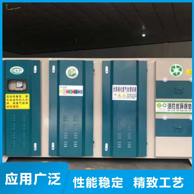 催化燃烧环保废气处理设备节能环保，诚招各地代理