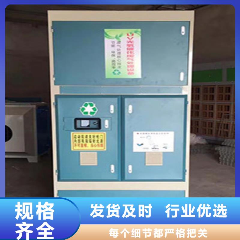4米水帘喷漆柜厂家直销，价格
