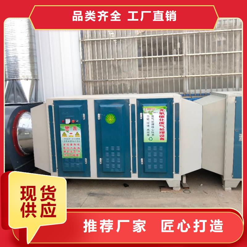 在线报价