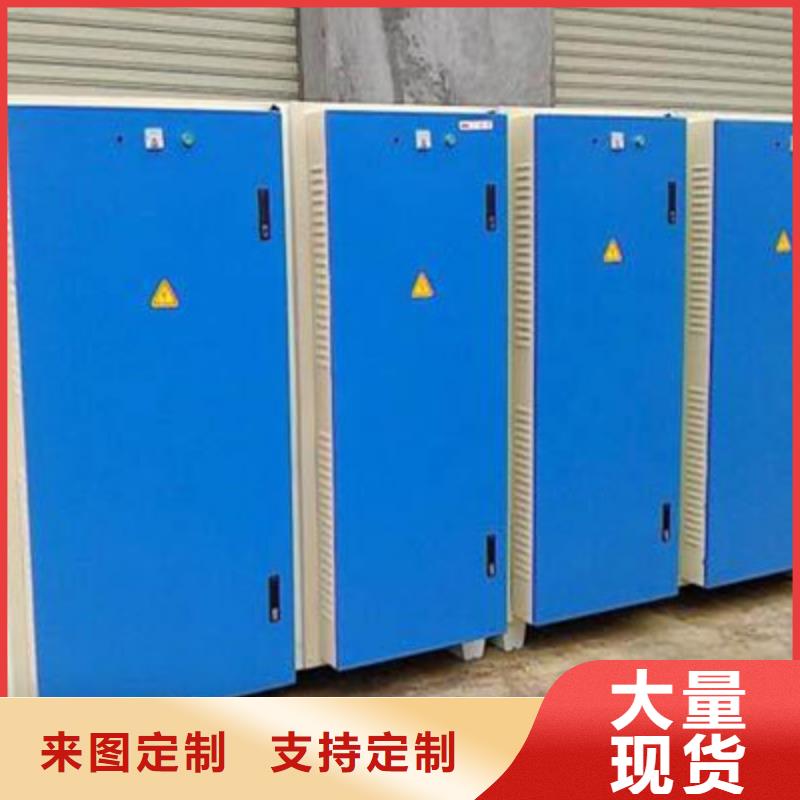 4米水帘喷漆柜厂家直销，价格