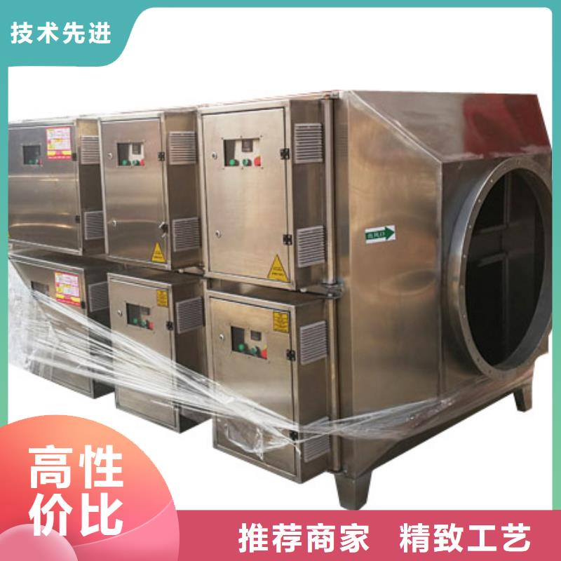 等离子环保废气处理设备-布袋除尘器支持非标定制