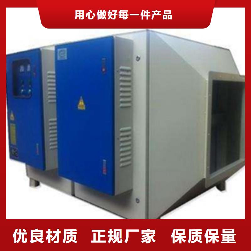 等离子环保废气处理设备移动伸缩喷漆房真实拍摄品质可靠