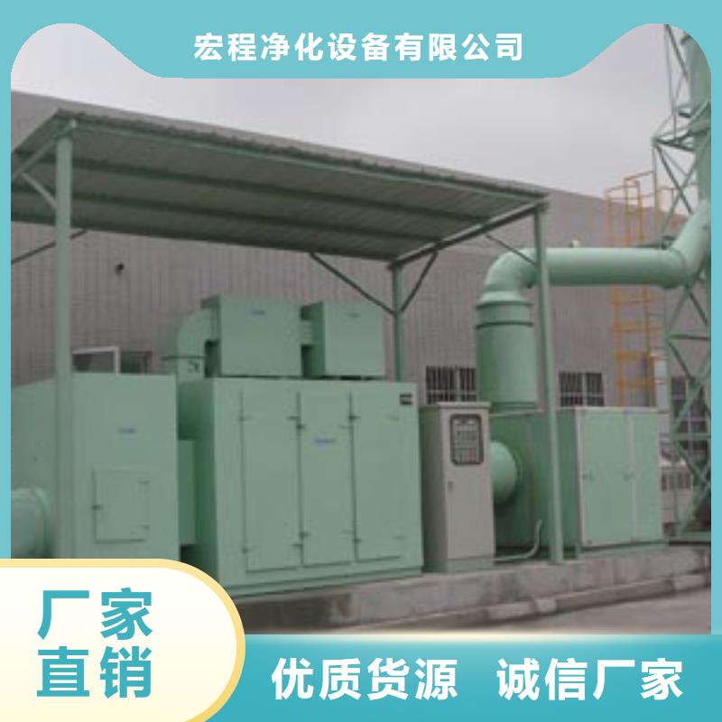 等离子环保废气处理设备脉冲打磨柜口碑好实力强