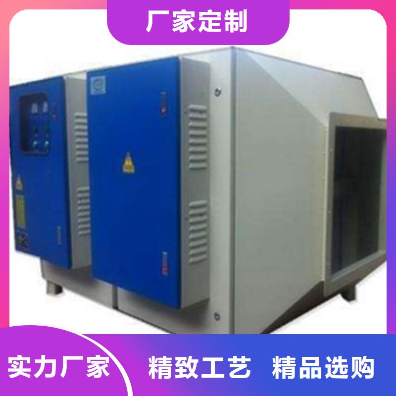 等离子环保废气处理设备移动伸缩喷漆房真实拍摄品质可靠