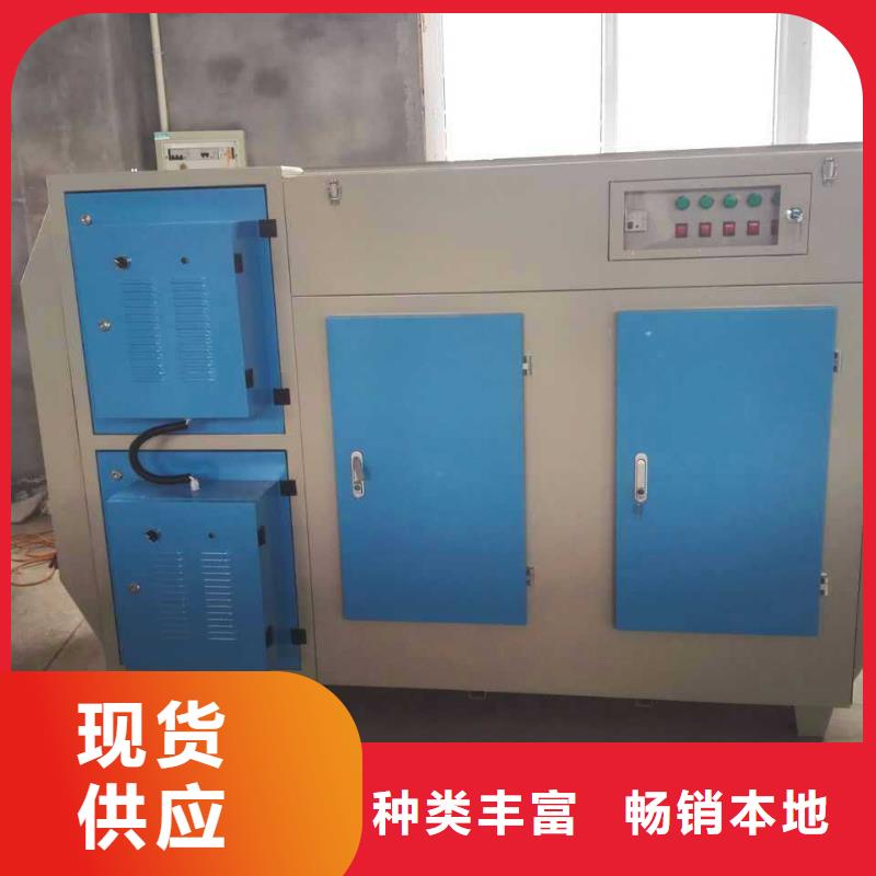 等离子环保废气处理设备布袋除尘器不断创新