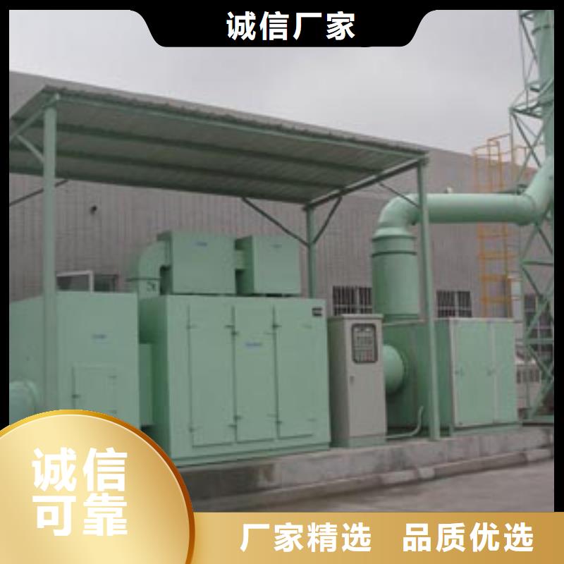 等离子环保废气处理设备移动伸缩喷漆房真实拍摄品质可靠