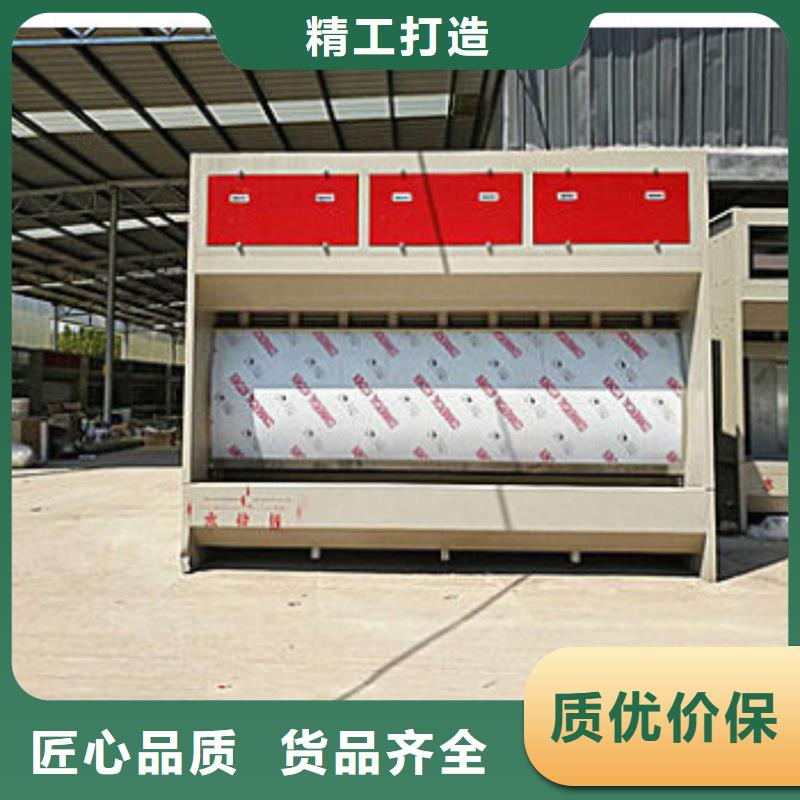 1万风量喷淋塔节能环保诚招各地代理