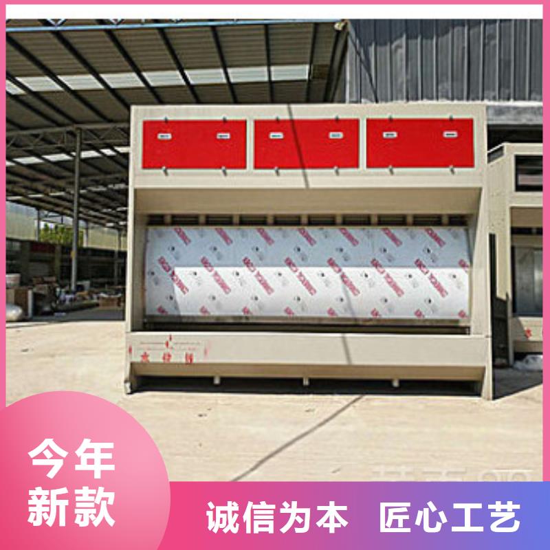 水帘机喷淋塔环保废气设备16年专业厂家诚招代理