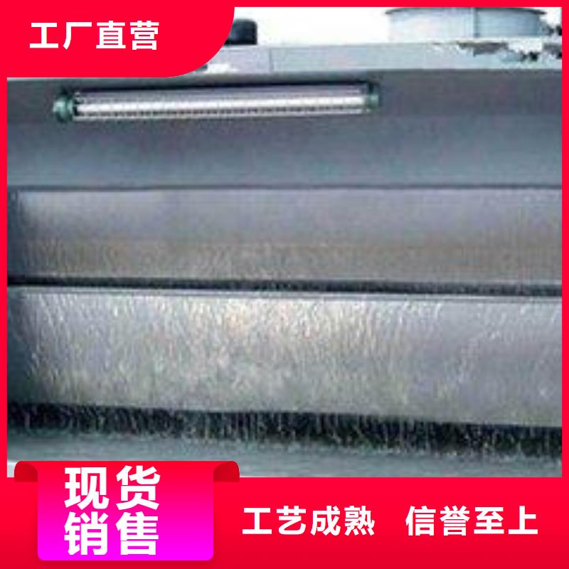 水帘机喷淋塔环保废气处理设备移动伸缩喷漆房保质保量