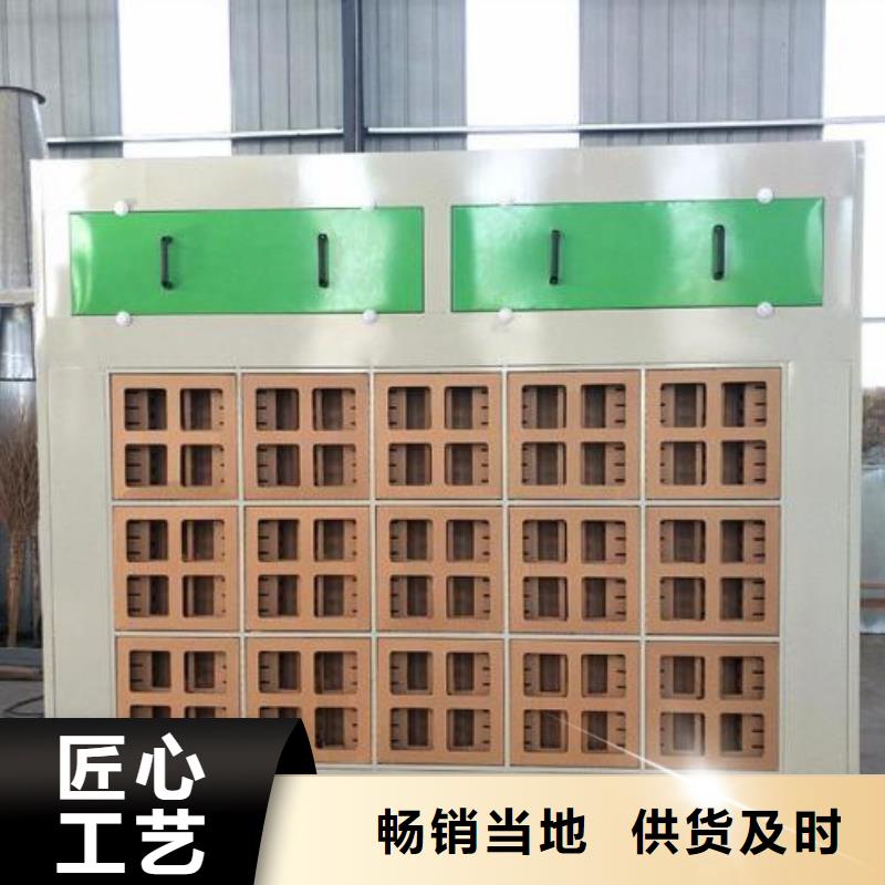 4米水帘喷漆柜厂家直销价格