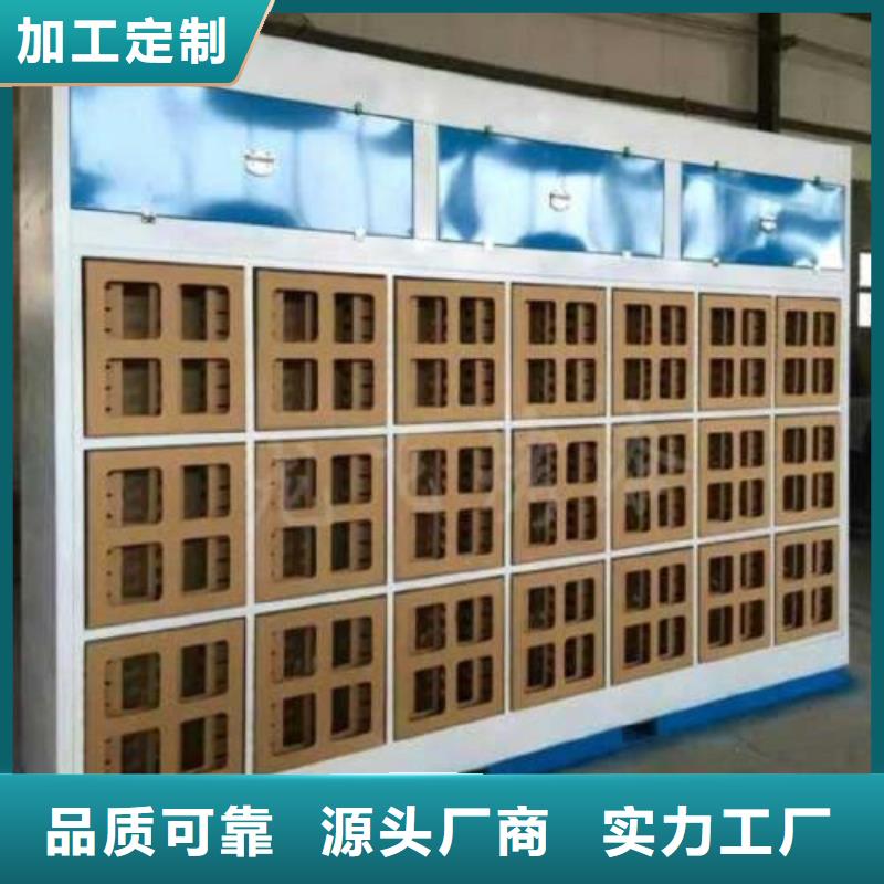 1万风量喷淋塔节能环保诚招各地代理