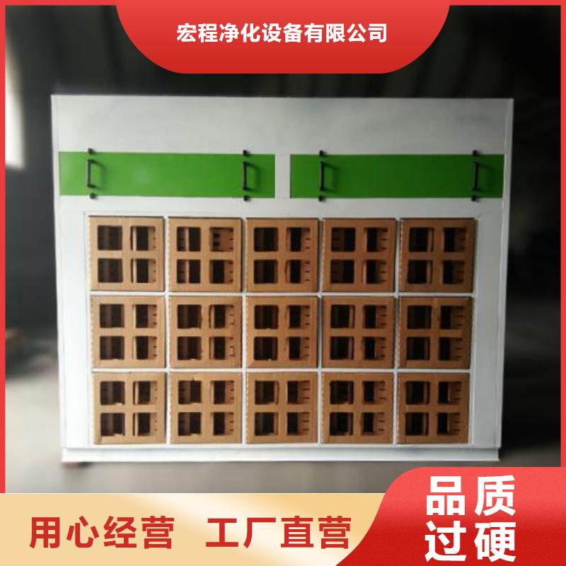 水帘机喷淋塔环保废气处理设备移动伸缩喷漆房保质保量
