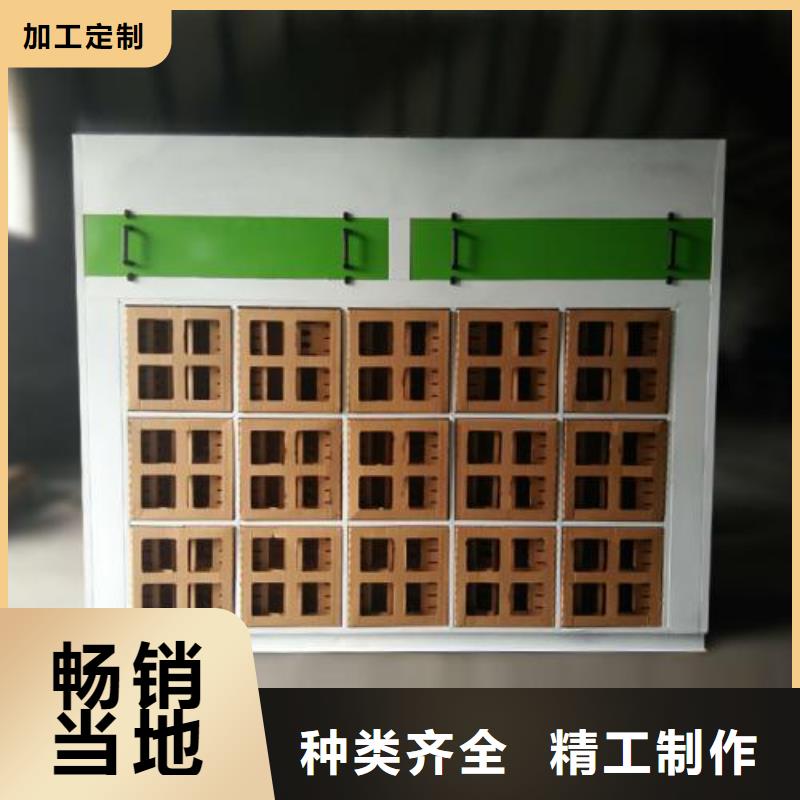 水帘机喷淋塔环保废气处理设备厂家直销，节能环保支持定制