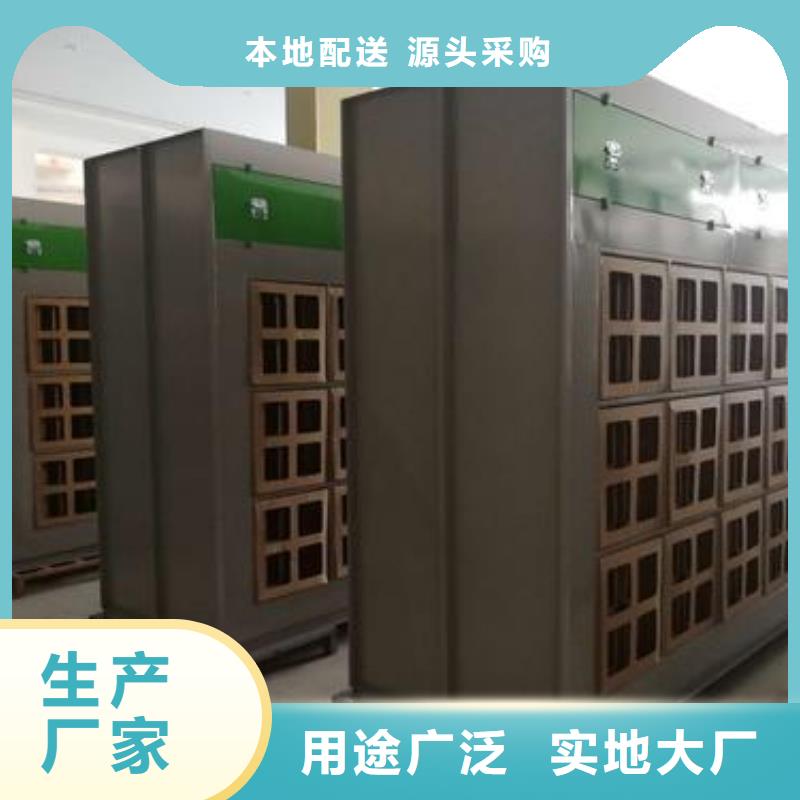水帘机喷淋塔环保废气处理设备
汽车家具工业喷烤漆房加工定制