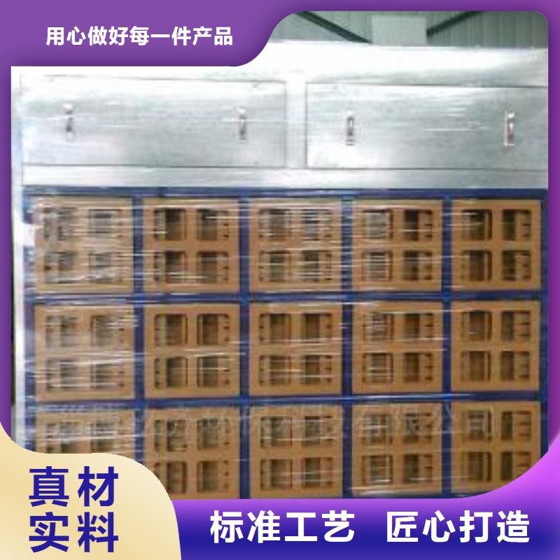 【水帘机喷淋塔环保废气处理设备锅炉除尘器长期供应】