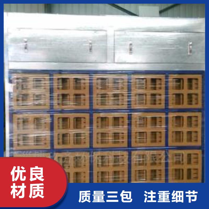 4米水帘机喷漆柜节能环保报价