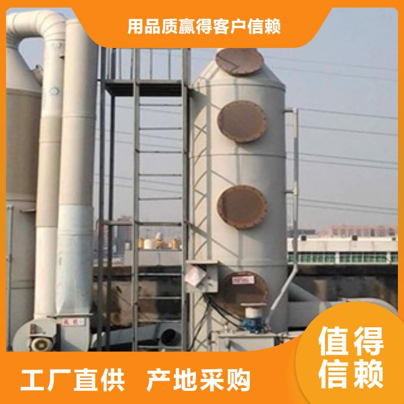 4米水帘机喷漆柜节能环保报价