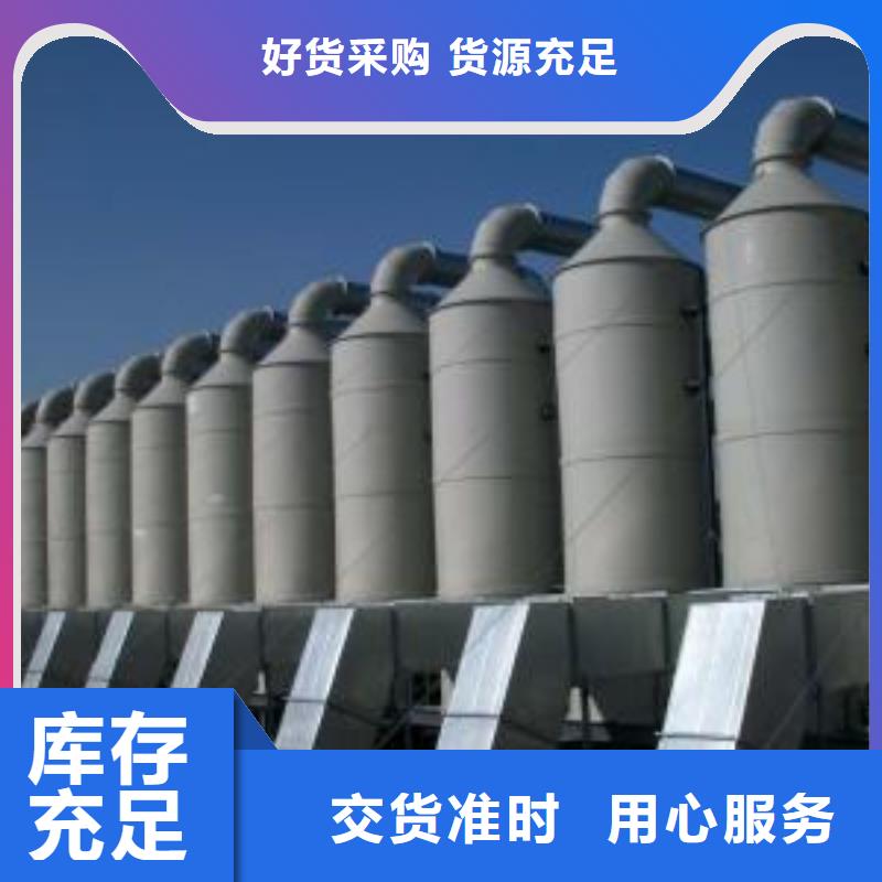 4米水帘喷漆柜厂家直销价格