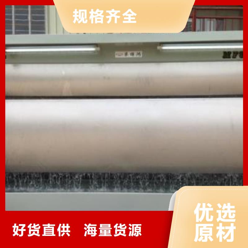 水帘机喷淋塔环保废气设备16年专业厂家诚招代理