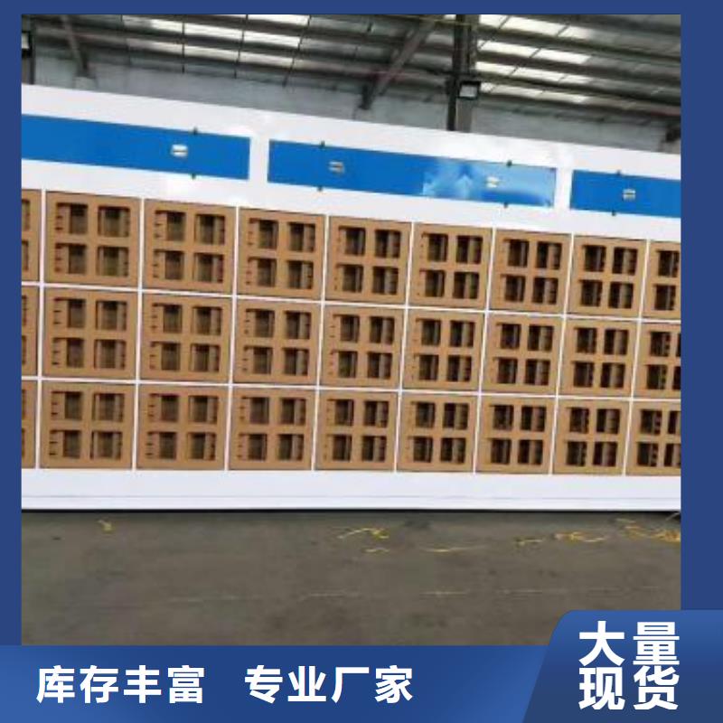 3万风量旋流塔工作原理