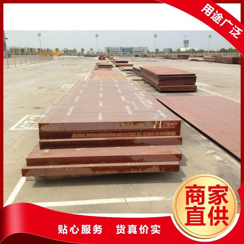 【耐磨板高建板认准大品牌厂家】