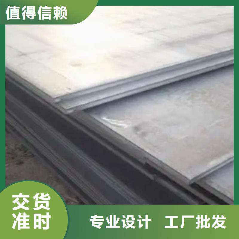 【耐磨板_高强板卓越品质保障】