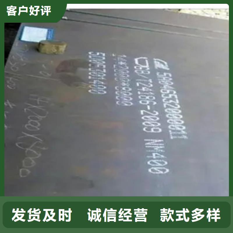 60Si2Mn钢板厂家行情