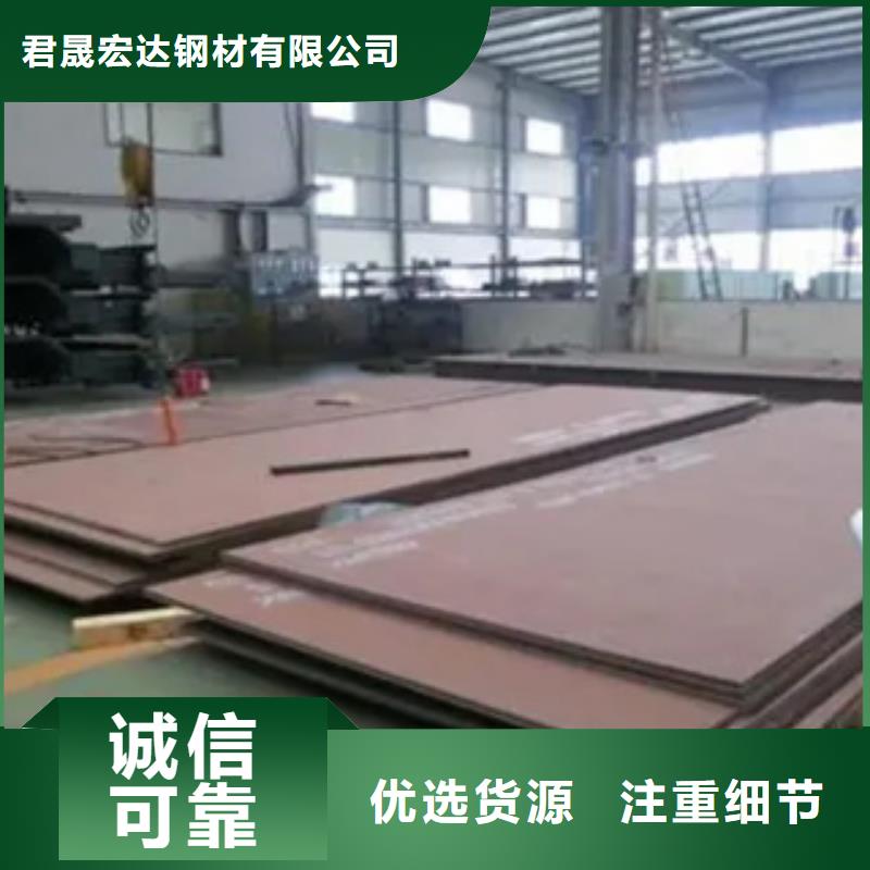 q390gje高建钢管加工供应商