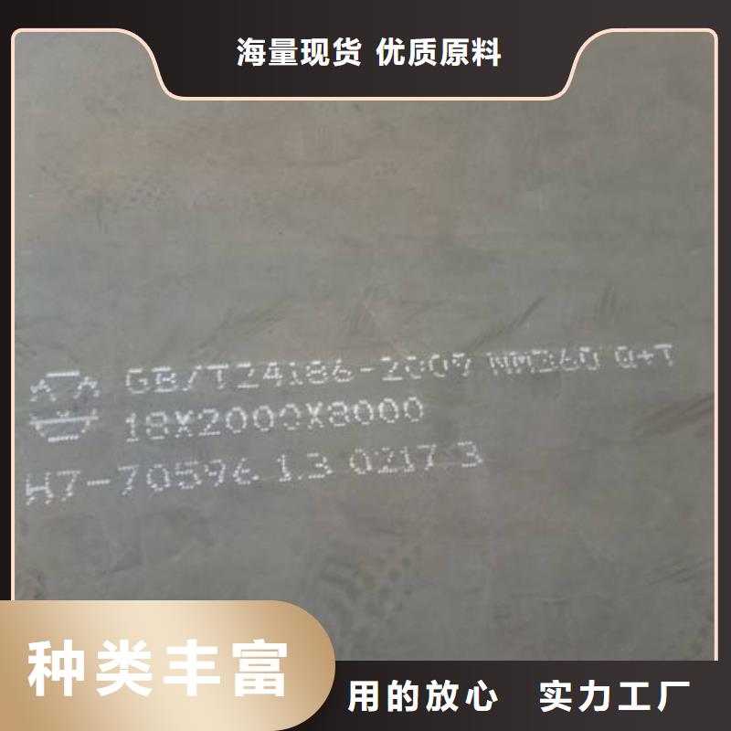 船用钢板价格厂家及报价