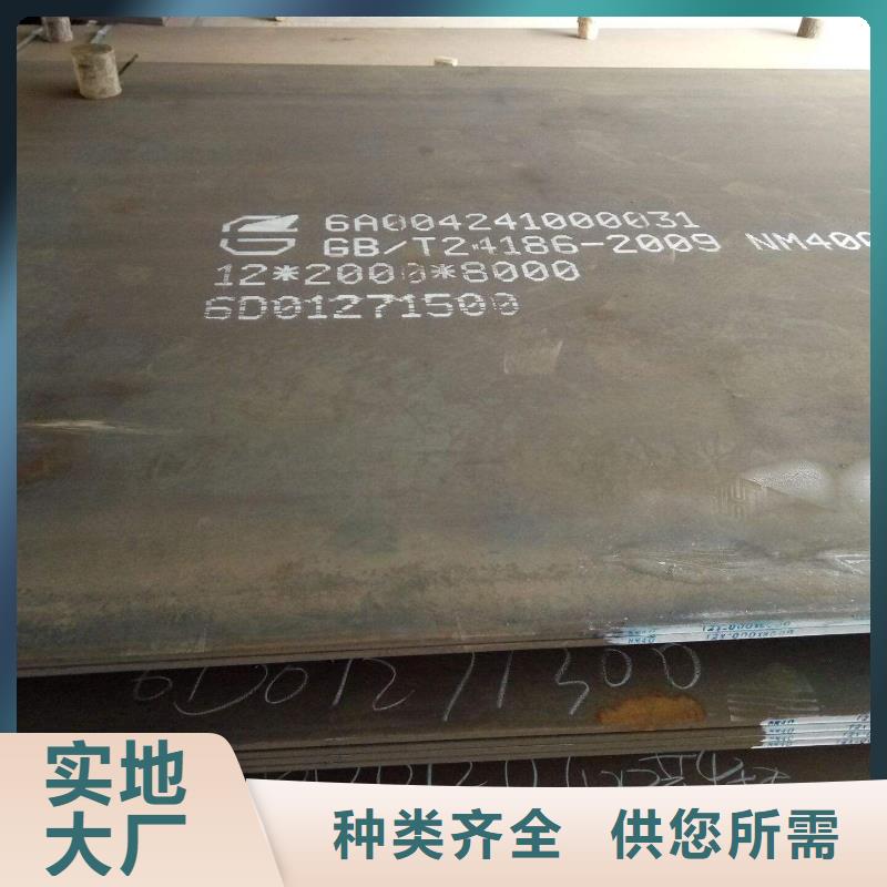 耐候板高建板一周内发货