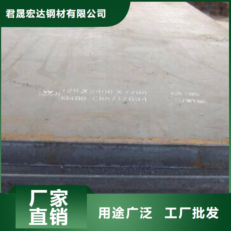 Q235qd桥梁钢板诚信为本