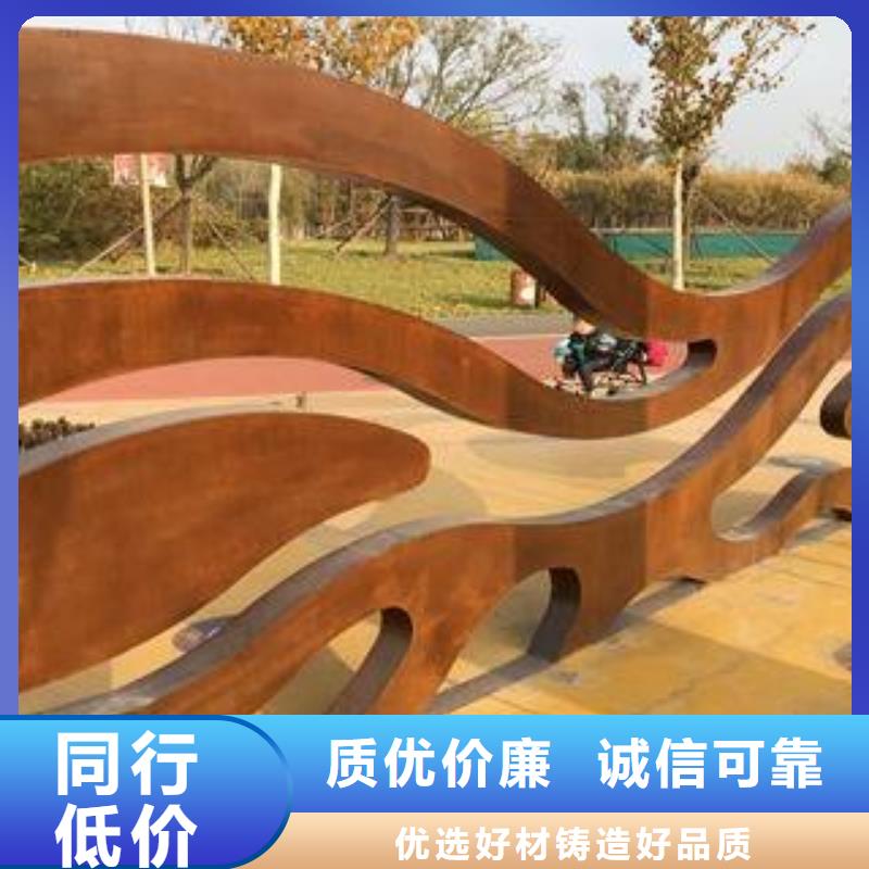 Q355NH高耐候板厂家经销商