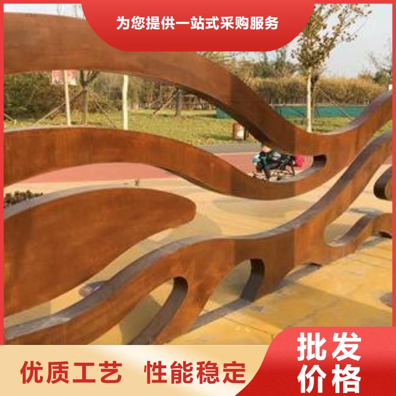 莱钢NM600耐磨钢板钢板密度