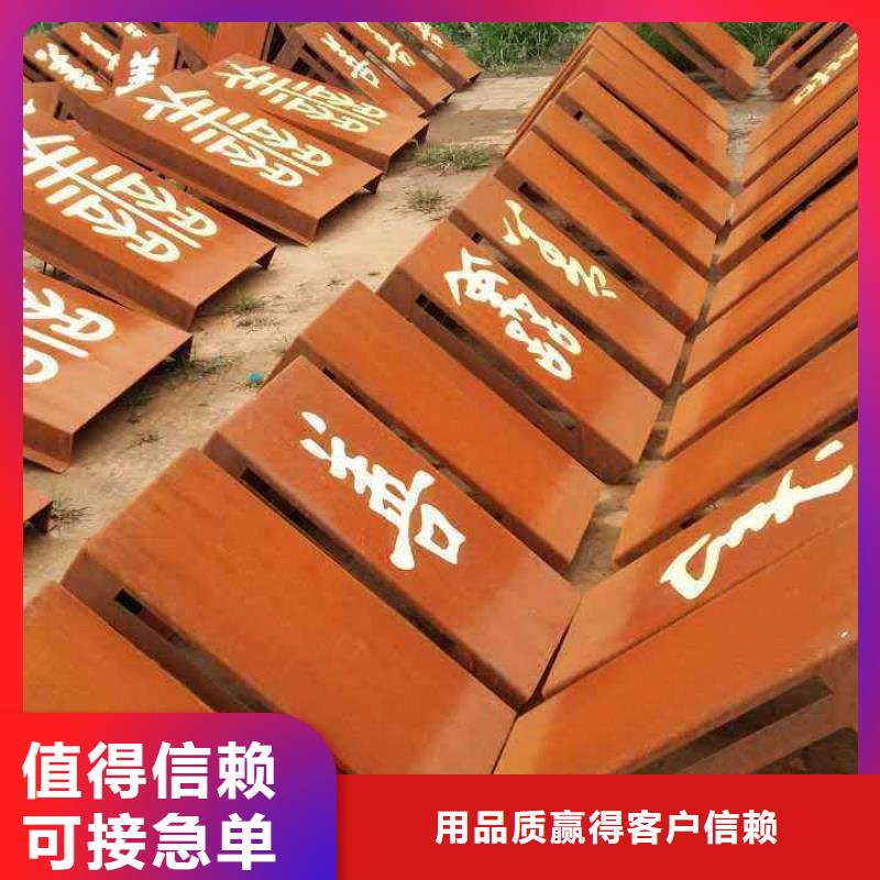 舞钢NM360耐磨板供货速度快