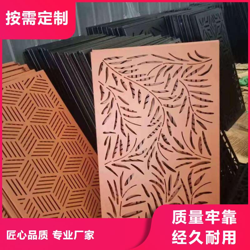 Mn18Cr2钢板到货快