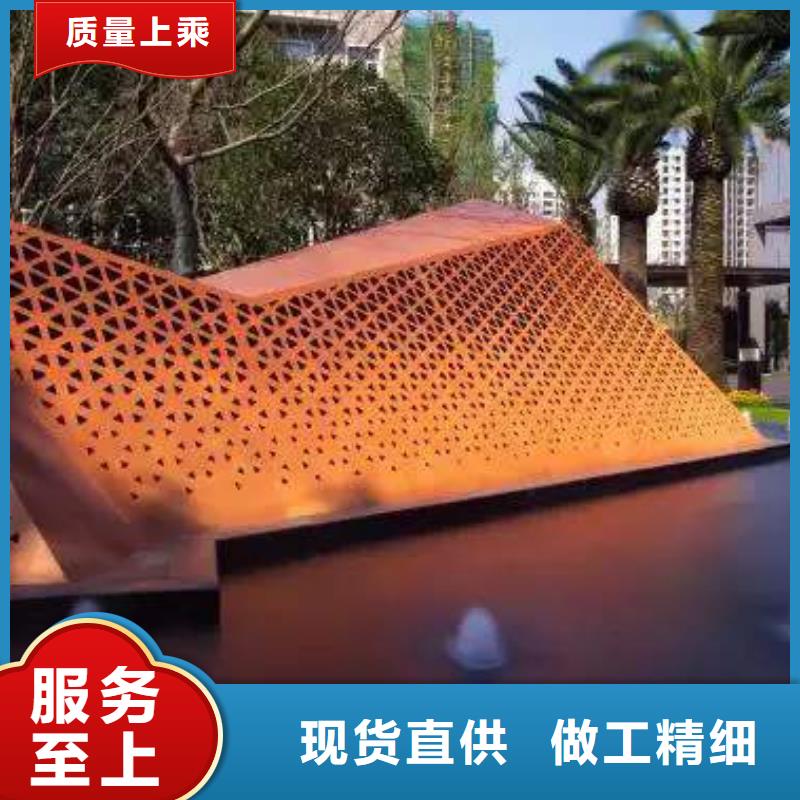 NM600钢板厂家直销