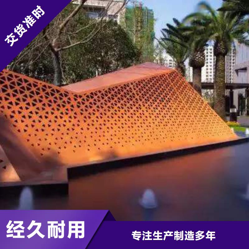 Q235qd桥梁钢板诚信为本
