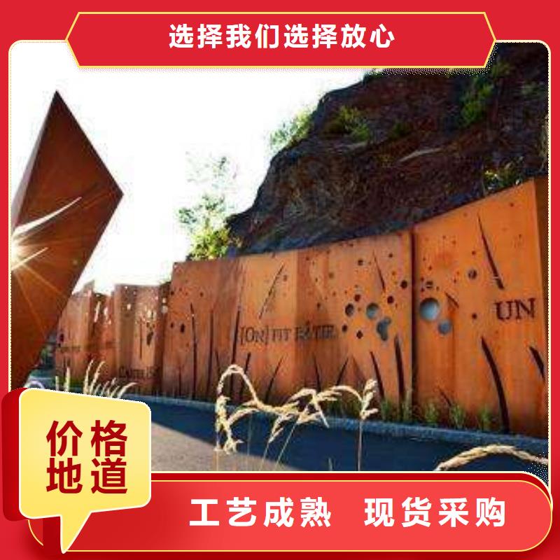 桥梁板执行标准