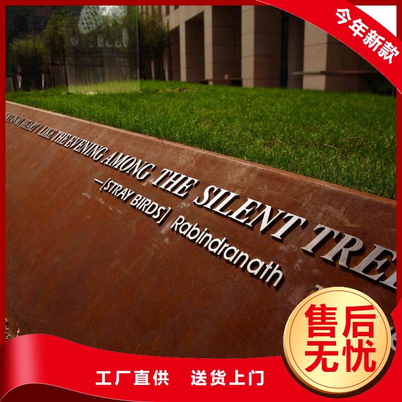 桥梁楔形钢板厂家行情