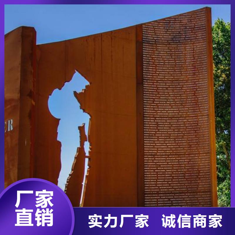 涟钢NM450耐磨钢板零售价格