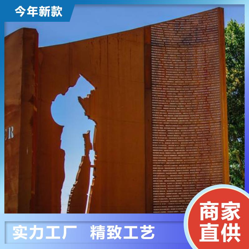 Q235qd桥梁钢板诚信为本
