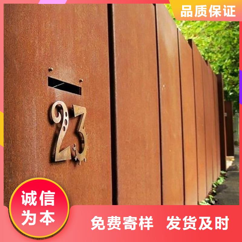 耐候板桥梁耐候板工艺成熟