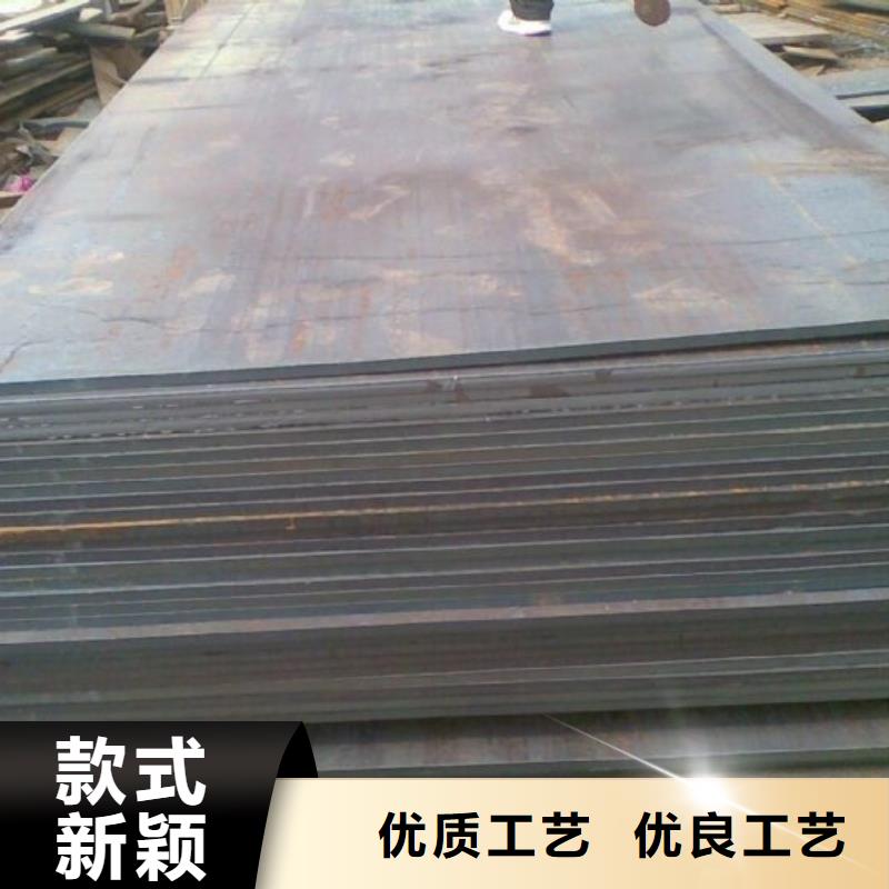 耐候板风塔结构钢厂家来图定制